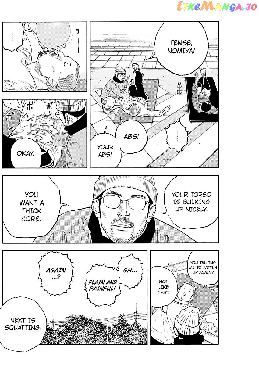 Real, Chapter 94 image 33